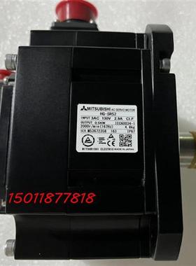 低价供应伺服电机HG-SR52质保一年国内包邮