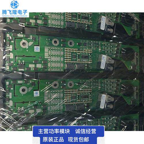 1SP0335V2M1-45 335V2M1-65 1SP0635V2M1-17 635V2M1-33 D2S1-33