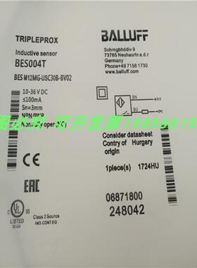 电感式BESM12MG-USC30B-BV02直流两线常开位置传感器全新