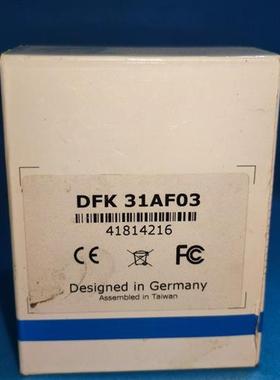 议价/ DFK 31AF03 工业相机CCD 仅拆封未使用