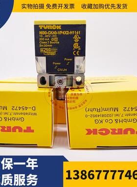 NI25U NI35U BI30U-CK40-AP6X2 VP4X2 AN6X2 VN4X2-H1141接近开关