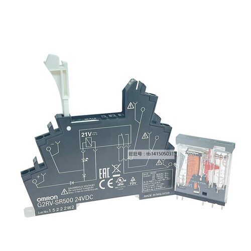 原装全新欧姆龙 G2RV-ST500 DC24V/G2RV-ST700 SR500纤薄型继电器