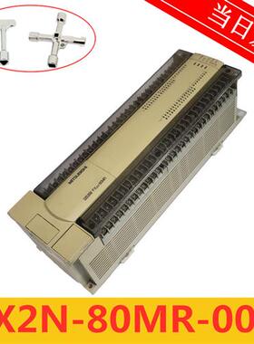 三菱PLC控制器FX2N-80MR-001 120MR 64MR 48MR 32MR 16MR MT 原装