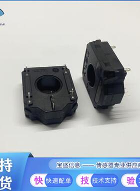 HC5FW800-S/SP1莱姆 开 环 霍尔 电流感测器 800A HC5FW800-S