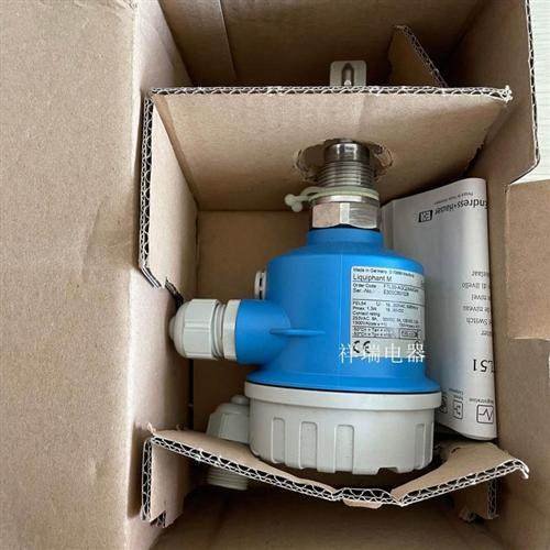 原装德国E+H变送器FTL50-AGQ2AA4G4A