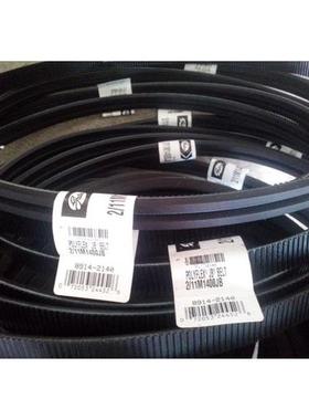 GATESPOLYFLEX2/11M1600JBUSA3/11M1600JB进口数控车床皮带