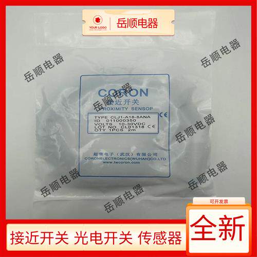 接近开关CLJ1-A18-8ANA CLJ1-A18-8APA CLJ1-A18-8ALA B传感器