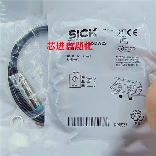 全新接近开关IMB12-08NNSVC0K/08NNSVU2S/08NPSVU2S/04BPSVC0SX01