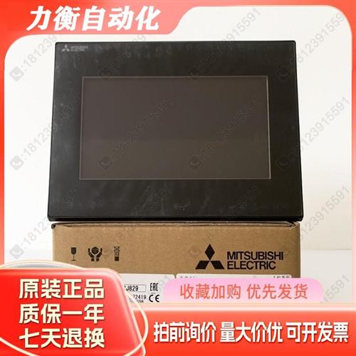 Mitsubishi HMI/三菱7寸人机界面 GS2107-WTBD-N