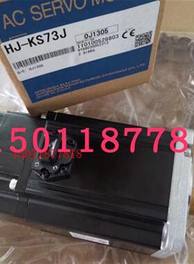 三菱伺服电机HJ-KS73J配驱动器MR-E-70AS全新原装质保一年