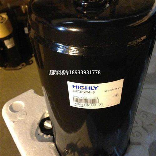SHY33MC4-U SHX33SC4- SHW33TC4-U SHZ33LC2-S全新空调压缩机