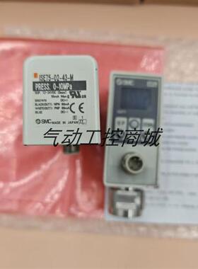 现货原装正品日本数显压力表ISE75-02-43-M议价