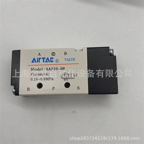 亚德客气控阀4A230C-084A230E-084A230P-08