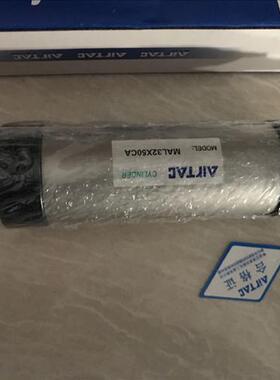 正品亚德客MA16X75-S-CA/MA20*25-S-CA/MAL20X125-S