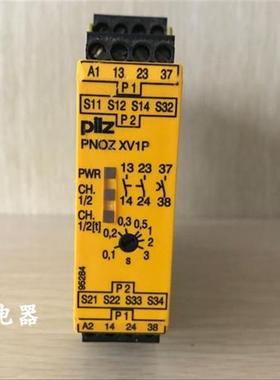 正品PILZ安全继电器PNOZ XV1P货号777601 777602