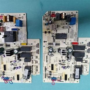 TR空调风管机电路板V KIK26 DAN 72T2 BP2DN1 KFR