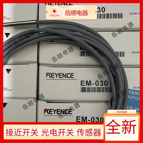 基恩士EM-038 EM-030 EM-054 EM-014 005 050 010 080 P EM-005AP