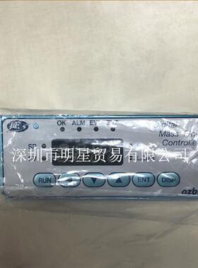 全新原装 流量计MQV0050BSRS0001D0 正品现货 假一罚十