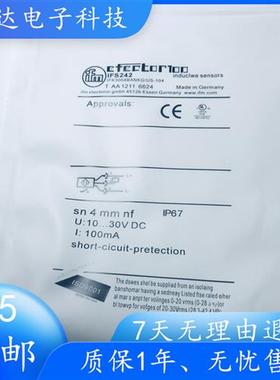 接近开关IFS217 IFS219 IFS240 IFS241 IFS242 IFS24传感器