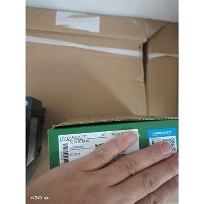 原装正品施耐德交流接触器LC1D65ACC7C,环保包装闲议价