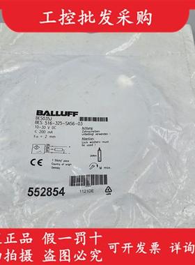 全新原装BES035JBES 516-325-SA56-03电感式接近开关现货