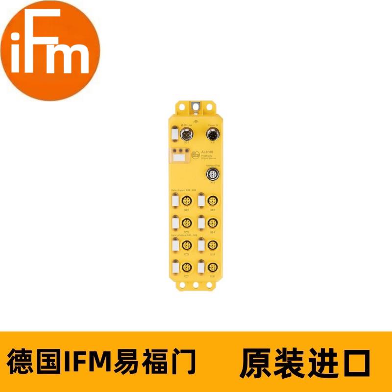 IFM模块AL200S PROFIsafe IOL Device 8P IP67