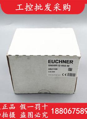 全新原装德国EUCHNERSN05R12-502-M限位行程开关082158现货