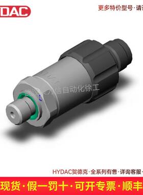 HYDAC贺德克 变送器HDA4444-A-060-000  HDA4445-B-040-000现货