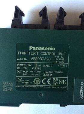 日本PANASONIC AFP0R-T32CT FP0R-T32CT PLC 可编程控制器