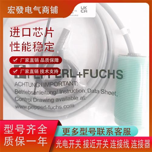 电容式CBN15-30GK60-A2/A0/CBN15-30GK60-E0/E2 品质保证