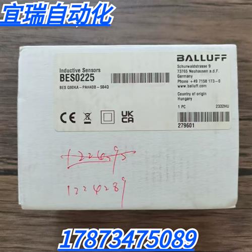 全新原装正品  BES0225 传感器 BES Q80KA-PAH40B-S04Q现货