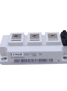 FF300R12KT4 IGBT可控硅 晶闸管模块 极速发货 现货可直拍