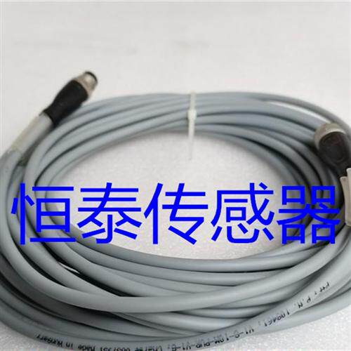 连接线 V1-W-BK5M-PUR-U-V1-W V15-G-BK6M-PUR-U-V15-G