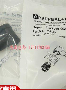 全新现货传感器 3RX8000-OCD45 3RX8000-OCD55 质量保证