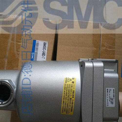 现货SMC原装微雾分离器AMJ4000-04B AMJ4000-F04-2 AMJ5000-06-2