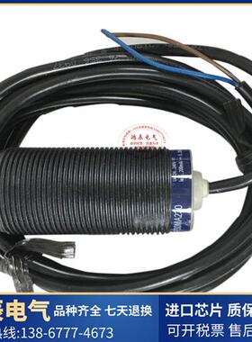 原装正品接近开关 XS4P30MA230 XS4P30MB230K 传感器