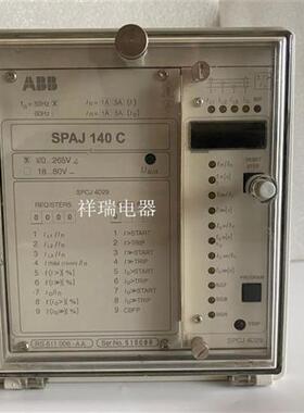 综合保护继电器 SPAJ 140 C SPAJ140C-AA