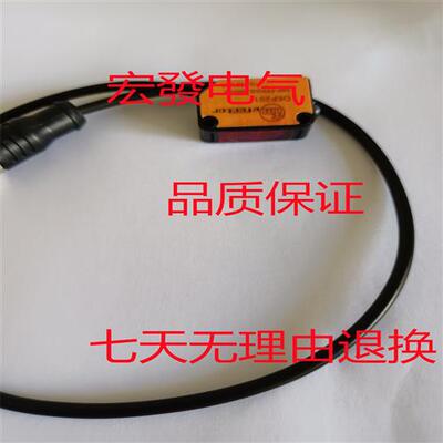 全新易福门传感器O6T202 O6T200 O6E202  O6S202  O6T215