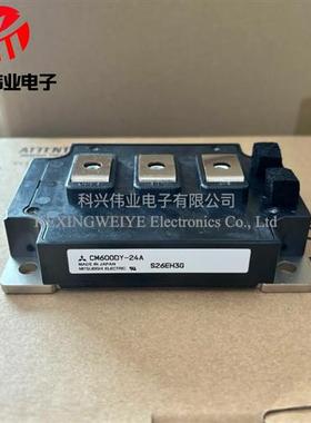 全新原装CM600DY-24A CM400DY-12NF CM300DY-24NF CM200DY-24NF