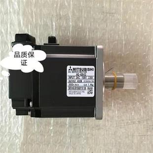 KR73J KR73B KR73BJ库存有货 KR73 伺服电机HG