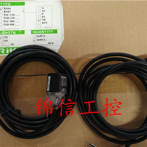 全新原装正品RN04-NP台湾/力科接近开关传感器现货