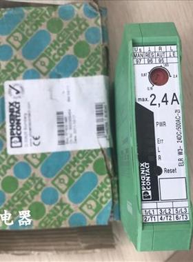 原装继电器控制器 ELR W3-24DC/500AC-2I/SC021 2901630