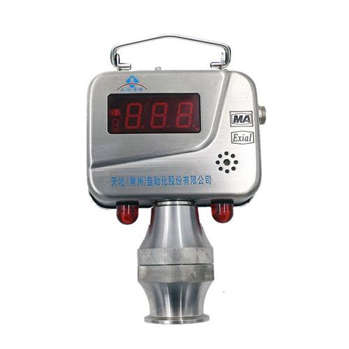 GJG100H(C)管道红外甲烷传感器原装正品煤矿瓦斯气体检测