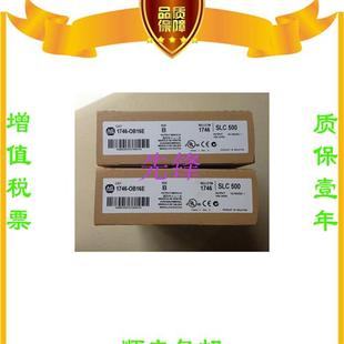 1769 OB32 IF8 1794 ECR质保一年 美国AB正品 IE8 1746