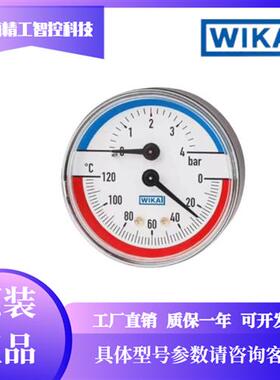 威卡WIKA温压表半导体用表温度压力一体表型号100.02.063等
