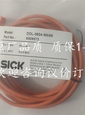 议价现货DOL-0804-G05M 6009872 6009871 DOL-0804-W02M 德国