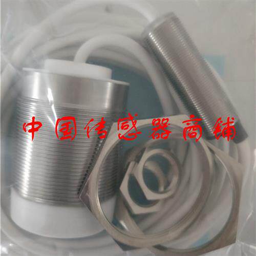 议价热销全新科瑞传感器DW-HD-613-M50-502正品品质实物