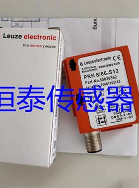 光电开关 HRTL 8/66-350,5000    HRTL 8/66.09-150-S12