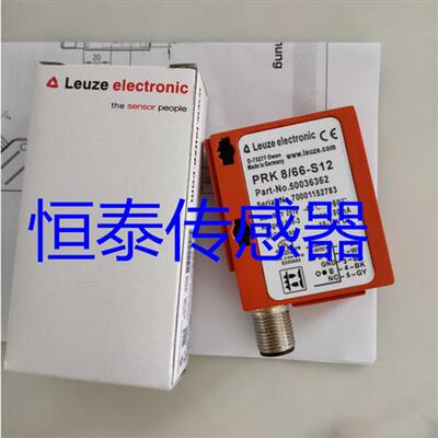 光电开关 HRTL 8/66-350,5000    HRTL 8/66.09-150-S12