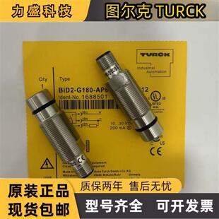 耐高压接近开关BiD2-G180-AP6-H1141/S212 BiD2-G180-RN6